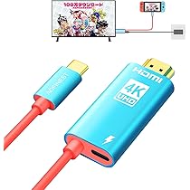 Nintendo switch ⚠️TV出力不可⚠️ hqdefault.jpg